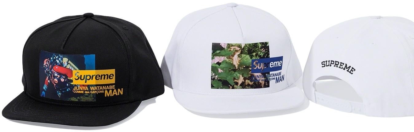 Supreme®/JUNYA WATANABE COMME des GARÇONS MAN Nature 5-Panel Hat